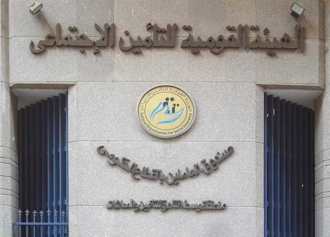 برنت تأمينات1